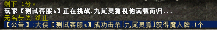 微信44444444444图片_20251028150129_220_32